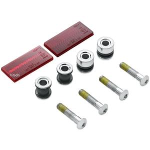 53932-03A ハーレー純正 ドッキングハードウェア サドルバッグ無し