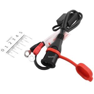 OptiMATE（オプティメイト） テックメイト 延長ケーブル 4.6m O-23 SAE