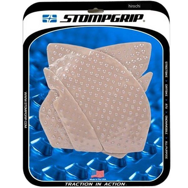 55-10-0034C ストンプグリップ STOMPGRIP トラクションパッド タンクキット 08...