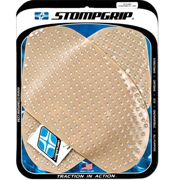 55-10-0050C ストンプグリップ STOMPGRIP タンク グリップ ボルケーノ 03年-...