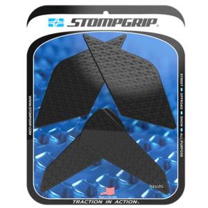 STOMPGRIP（ストンプグリップ） トラクションパッドタンクキット