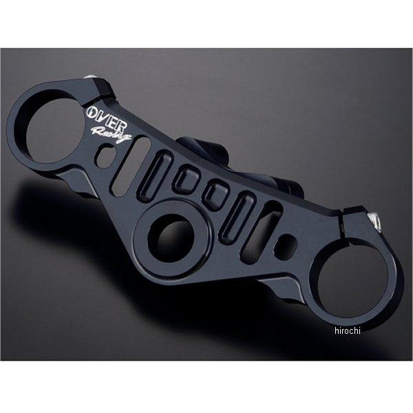 55-86-10B オーヴァー OVER トップブリッジキット ZX-25R、ZX-4RR 黒 HD...