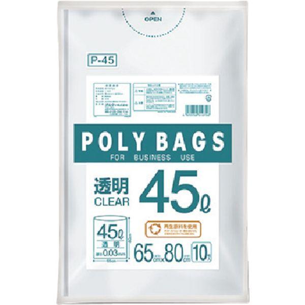 【メーカー在庫あり】 P-45 P45  オルディ(株) オルディ ポリバッグゴミ袋 45L 0.0...
