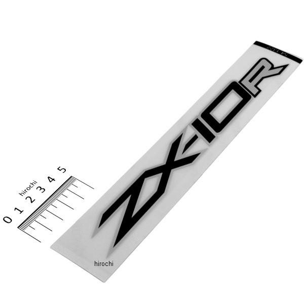 56054-1322 カワサキ純正 マーク アッパー カウリング ZX-10R HD