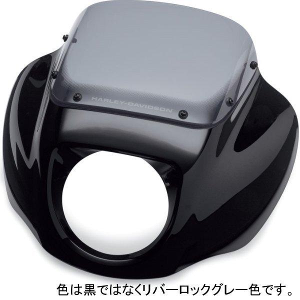 57001615ENT ハーレー純正 クォーターフェアリング ソフテイル リバーロックグレー HD店