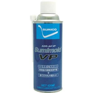 【メーカー在庫あり】 570336 住鉱潤滑剤(株) 住鉱 スミモールドVP 420ml HD店｜hirochi2