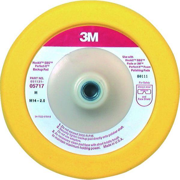 【メーカー在庫あり】 5717 スリーエム 3M SBS パッド シャフト径15.9mm HD店