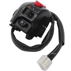 YAMAHA 5BN-83972-00 ヤマハ純正 スイッチ ハンドル4 HD