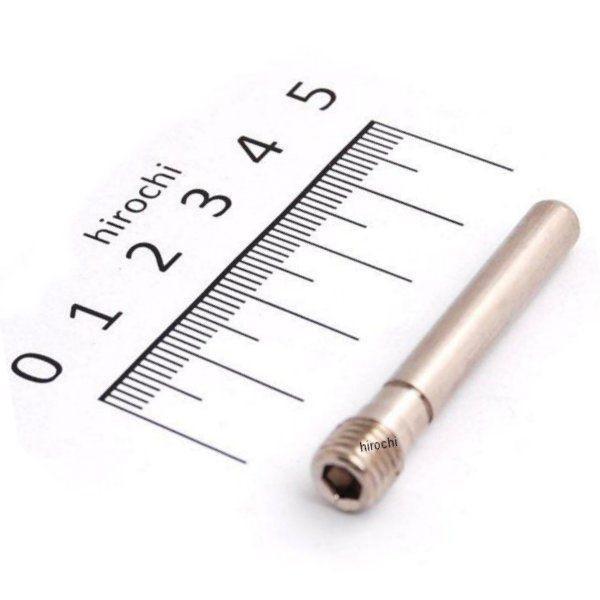 【メーカー在庫あり】 5SU-F5924-00 ヤマハ純正 ピン パツド HD