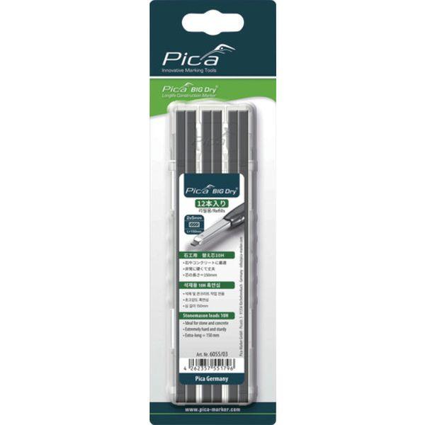 【メーカー在庫あり】 6055SB03 建築用シャープペンシル“BIG Dry”用替芯 12本入り ...
