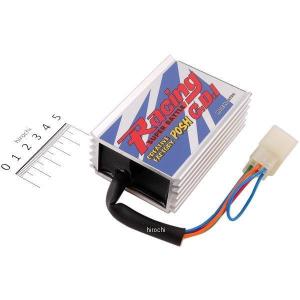 ℳshop 専用 DAYTONA（デイトナ） 36244 DAYTONA プログレス・レーシングCDI ライブ