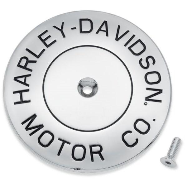 61300792 ハーレー純正 エアクリーナートリム センターボルト H-D Motor Co HD...