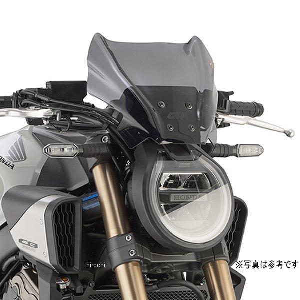 61338 ジビ GIVI A1208A スクリーン取付キット HD店
