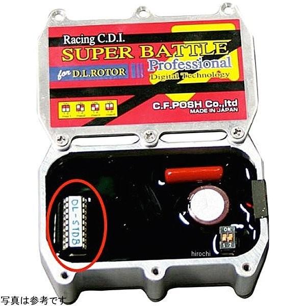 615665-02 ポッシュ POSH 点火時期セッティング用プログラムド ワンチップマイコン NS...