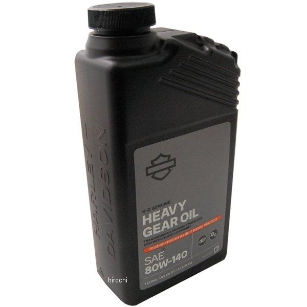 【即納】 62600094 ハーレー純正 ヘビーシンセティック・ギアオイル HD店