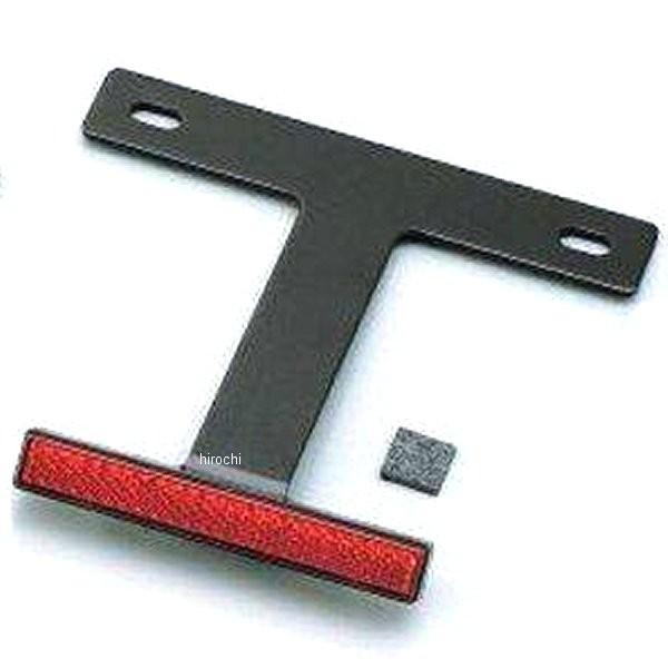 【メーカー在庫あり】 63252 デイトナ リフレックス・リフレクターキット（後部反射器）黒 HD店