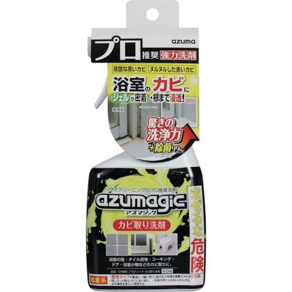 【メーカー在庫あり】 633073 アズマ工業(株) azuma CH892アズマジックコゲ取り洗剤...