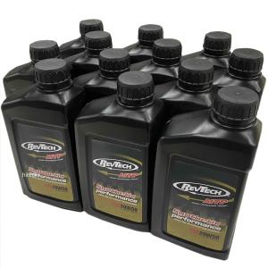 トヨタ DJ ディーゼル デポジットクリーナー 250ml V93520219