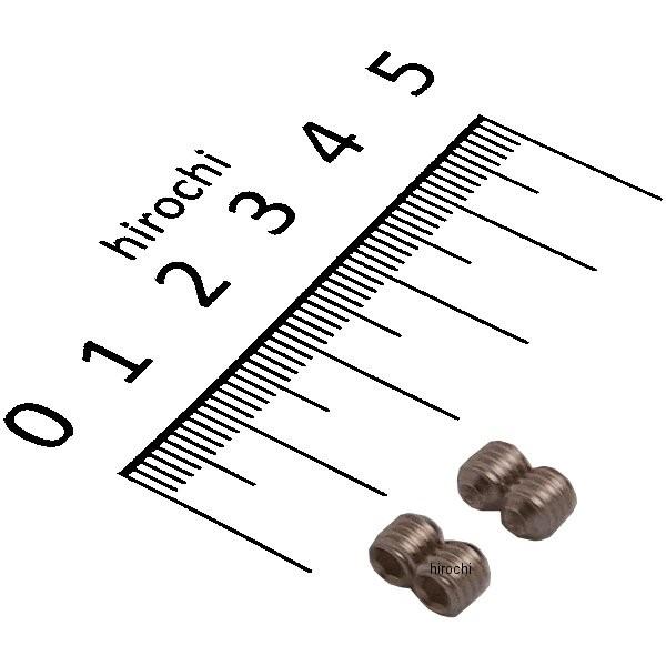 【メーカー在庫あり】 63573 デイトナ ステップ固定用イモネジセット(20726用) 補修部品 ...