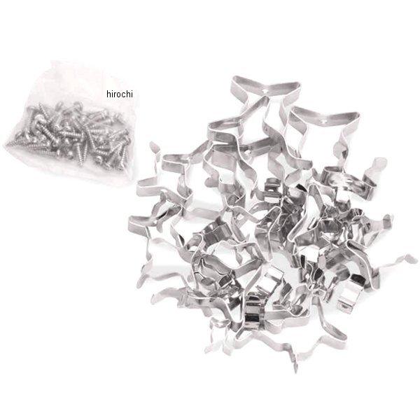 63A5000 スナップオン Snap-on ハードウェア クリップ パッケージ HD店