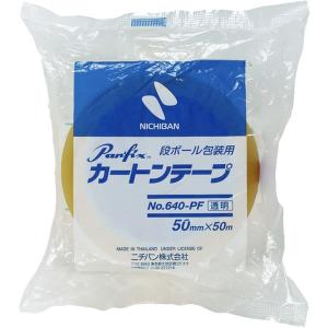 640PF-50 640PF50 ニチバン(株...の詳細画像2