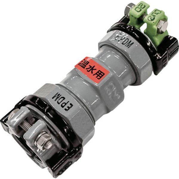 【メーカー在庫あり】 SKX-S-P20XCU2-20-O SKXSP20XCU220O ポリエチレ...