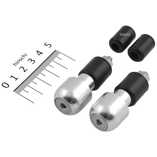 【メーカー在庫あり】 67811 デイトナ アルミバーエンド ラウンドタイプ シルバー 2個セット ...