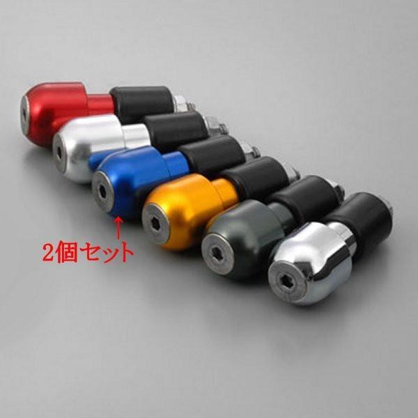 【メーカー在庫あり】 67812 デイトナ アルミバーエンド ラウンドタイプ 青 2個セット HD店