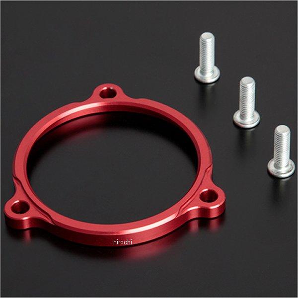 【メーカー在庫あり】 681-50A-2040 ヨシムラ オフセットスペーサー 17年-22年 GS...