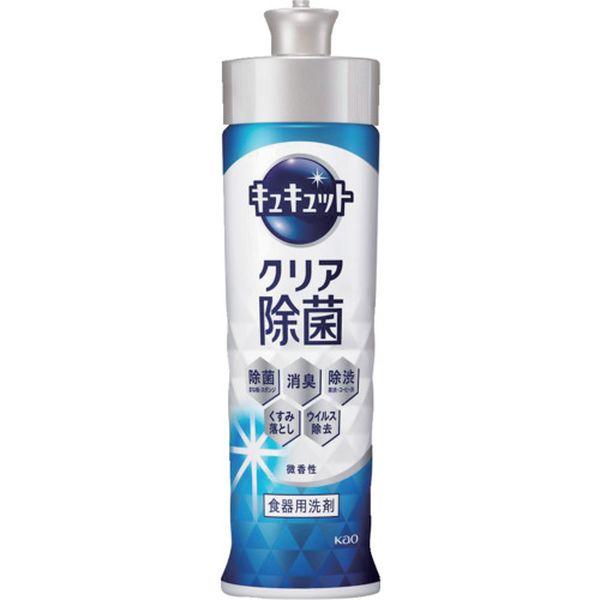 【メーカー在庫あり】 433930 花王(株) Kao キュキュット クリア除菌 本体 220ml ...