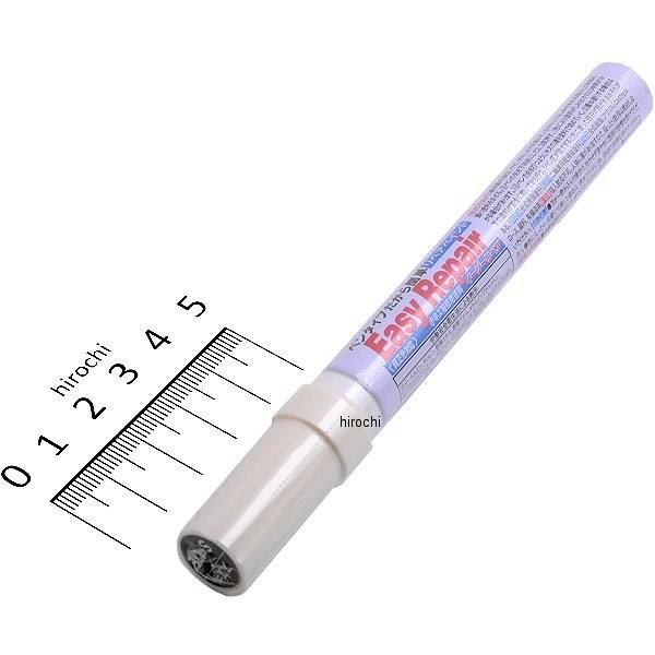 【メーカー在庫あり】 68733 デイトナ イージーリペア スズキ 黒(ソリッド) (S47E)色番...