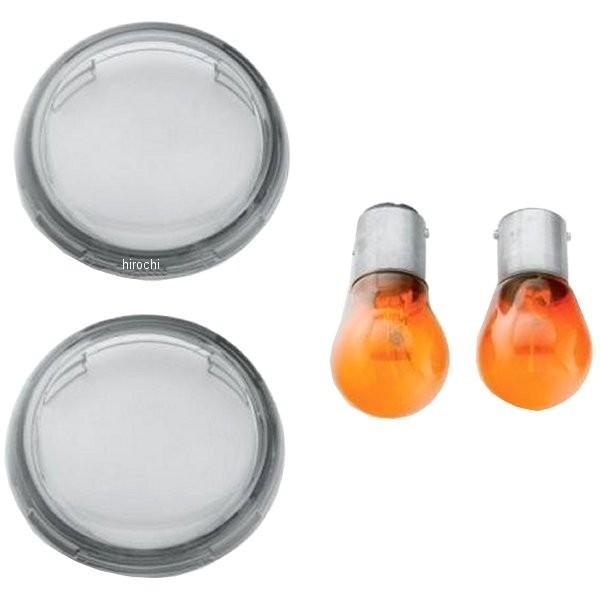 69208-09 ハーレー純正 ウインカーレンズキット スモーク/ブレット(左右ペア) HD店