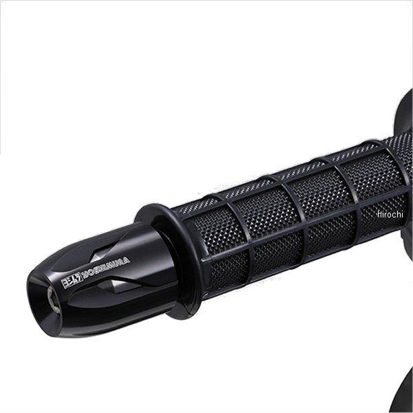 【メーカー在庫あり】 696-0HA-5200 ヨシムラ ハンドルバーエンド High Line ス...