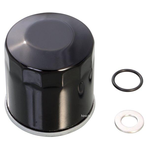 【メーカー在庫あり】 70-390-04090 キタコ オイル交換フルセット Z900RS HD店