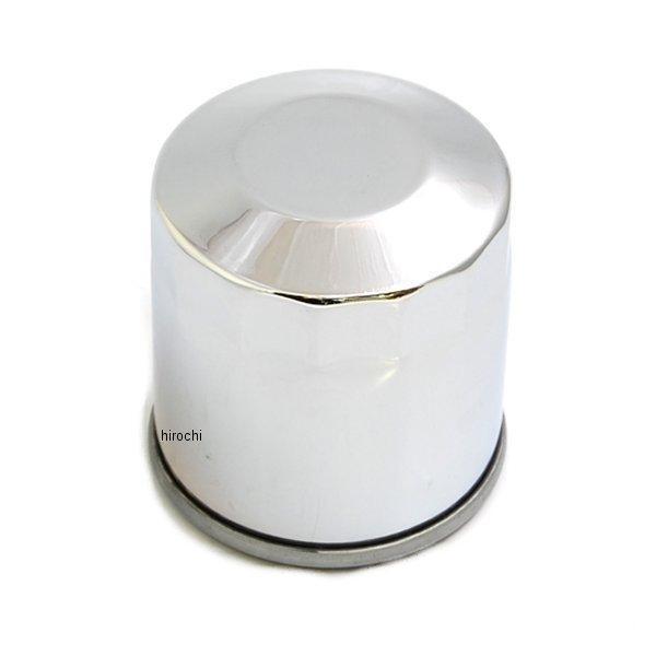 【メーカー在庫あり】 70-390-11041 103-59-1645-00 オイルエレメント FH...