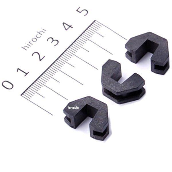 【メーカー在庫あり】 70-489-90102 キタコ スライダー PA46/3P リード110等 ...