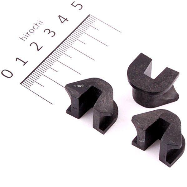 【メーカー在庫あり】 70-489-90201 キタコ スライダー PA46/3P アドレスV125...