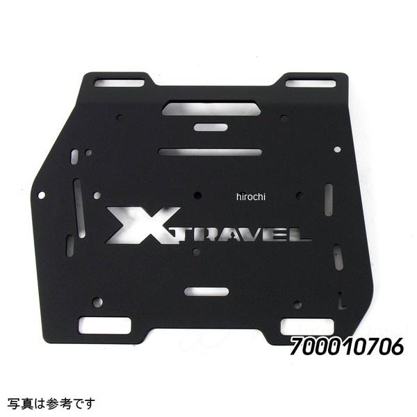 700-010-706 ヘプコアンドベッカー HEPCO&amp;BECKER Xtravel BASIC ...