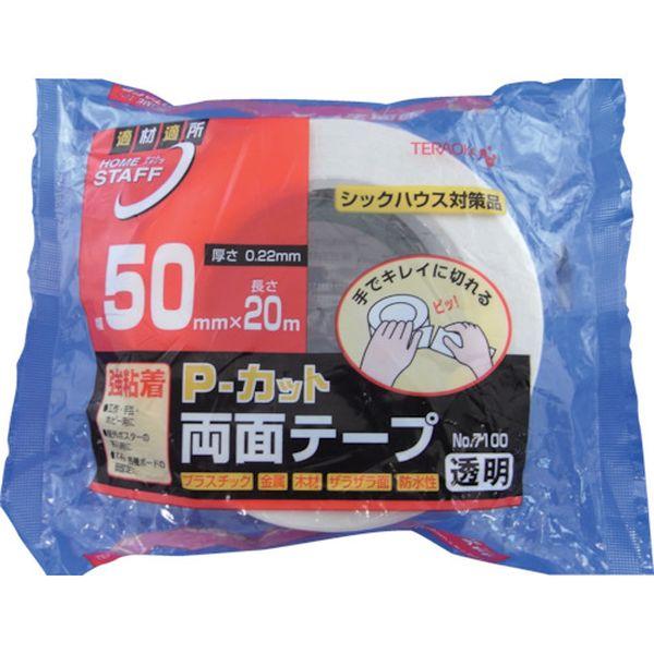 【メーカー在庫あり】 7100 50X20 710050X20 (株)寺岡製作所 TERAOKA P...