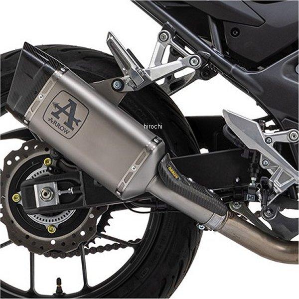 71008PT アロー ARROW スリップオンマフラー PISTA レーシング 23年 CB750...