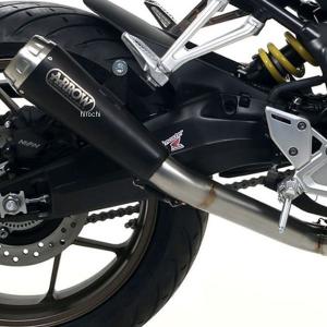 Harley-Davidson クロームマフラー Harley Davidson 【互換品】 31-1297 クローム 3-1/4 インチ