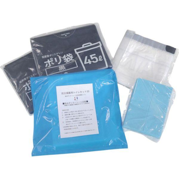 【メーカー在庫あり】 ETS30 (株)橋本クロス 橋本クロス 防災備蓄用トイレセット30 ETS3...