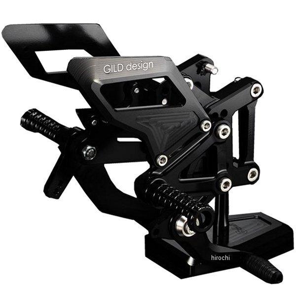 【メーカー在庫あり】 71406 Gクラフト バックステップ ZX-25R 黒 HD店