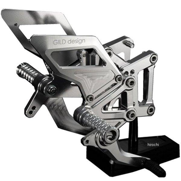 【メーカー在庫あり】 71407 Gクラフト バックステップ ZX-25R シルバー HD店