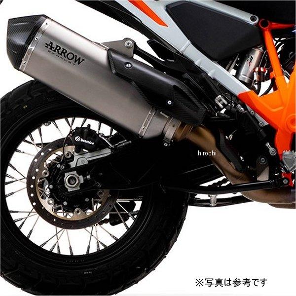 72001SK-1290SuperAdvS アロー ARROW スリップオンマフラー Sonora ...
