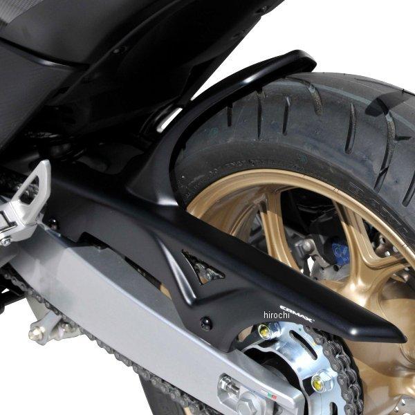 730100157 7301XX157 アルマックス ERMAX リアインナーフェンダー 16年-2...