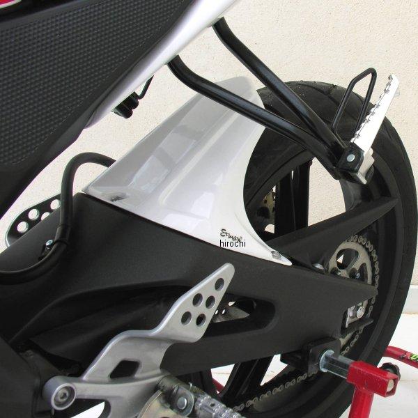 730291093 7302XX093 アルマックス ERMAX リアインナーフェンダー 08年-1...