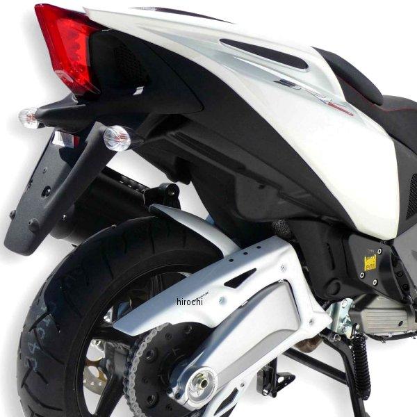 730882038 7308XX038 アルマックス ERMAX インナーフェンダー チェーンガード...