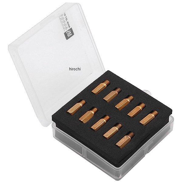 【メーカー在庫あり】 731-040098120 ヨシムラ メインジェットセット #98-#120 ...