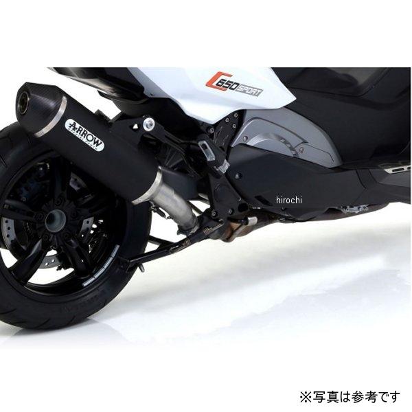 73512AKN+73009KZ+73010MI アロー ARROW フルエキゾースト Race-T...